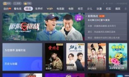 新季节最新爆料新闻直播,直播揭秘最新季节热点事件